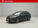 ハイブリッド車を買うならトヨタの『TOYOTA認定中古車』!保証は、初度登録年月より起算して10年間、累計走行距離20万キロ迄。更に、ロングラン保証が1年付で安心安全です♪
