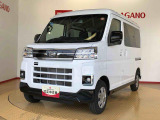 県下12拠点!お探しの車がありましたらお気軽にお問い合わせくださいませ。