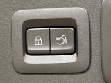 【パワーバックドア】スマートキーや運転席のボタンを押すだけでリアゲートが自動で開閉します!荷物を持っている時や、高い位置にあるバックドアを閉める際に便利な機能です♪