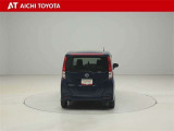 『TOYOTA認定中古車』は「まるごとクリーニング」で綺麗な内外装、「車両検査証」はプロによるチェック、買ってからも安心の「ロングラン保証」、3つの安心安全を標準装備したトヨタのブランドU-Carです