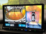 【マルチビューカメラシステム】専用のカメラにより、上から見下ろしたような視点で360度クルマの周囲を確認することができます☆死角部分も確認しやすく、狭い場所での切り返しや駐車もスムーズに行えます。