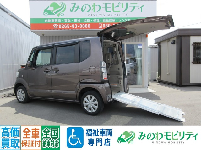 ホンダ N-BOX+ 