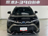 「トヨタ認定中古車」 は3つの安心を1台にセット! 安心1.☆まるごとクリーニング☆ 安心2.☆車両検査証明書☆ 安心3.☆ロングラン保証☆ トヨタの中古車は安心と選びやすさを提供いたします!