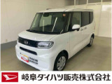 お住まいの最寄りの弊社店舗へお問い合わせ下さい!(最寄りの店舗への配送手数料無料!岐阜県内限定!)