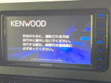 【フルセグTV付ナビゲーション】使いやすいナビで目的地までしっかり案内してくれます。各種オーディオ再生機能も充実しており、お車の運転がさらに楽しくなります!!
