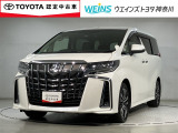 ウエインズトヨタ神奈川(株)U-BASEプレミアム平塚神奈川県平塚市大神8-1-1THE OUTLETS SHONAN HIRATSUKA 1307 ※ウエストコート北側 0463-55-5811へお電話ください!!