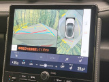 【パノラミックビューモニター】専用のカメラにより、上から見下ろしたような視点で360度クルマの周囲を確認することができます☆死角部分も確認しやすく、狭い場所での切り返しや駐車もスムーズに行えます。