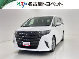 当社では、愛知・岐阜・三重・静岡在住で、現車確認可能な方への販売に限らせて頂きます。※ 当社の総合的判断により販売をお断りする場合があります。