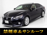 ★レクサス 450hverL ★★禁煙車★20インチAW★サンルーフ★HUD★ドライバーモニター★ナイトビュー★フォグランプ★電動シート★ Bluetooth★HDDナビ★LEDライト★冷暖房シート★フルエアロ★