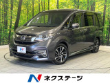 両側電動スライド 純正ナビ 後席モニター 全周囲カメラ ホンダセンシング