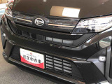 お支払い方法もご相談下さい。分割払い・残価設定型クレジットもございます。