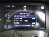 ◆北海道、東北、関東、中部、関西、中国、四国、九州、沖縄、全国各地どこからでも対応可能です!!お気軽にガリバーにお気軽にご相談ください!!