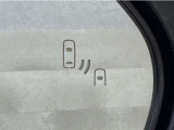 車線変更時の後方確認をアシストしてくれるブラインドスポットモニター!ドアミラーの死角を検知してくれるから車線変更もスムーズです。