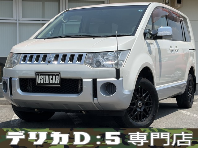 デリカD:5 2.4 G ナビパッケージ 4WD ナビTV Bカメラ 後席モニター クルコン ETC