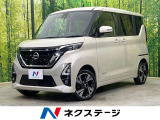 両側電動スライド 純正9型ナビ 全周囲カメラ 衝突被害軽減システム