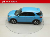 このお車は【トヨタ高品質洗浄「まるごとクリーニング」】【車両状態が一目瞭然!車両検査証明書】【安心のロングラン保証付】の3つの安心を1台にセットしたU‐Car、「トヨタ認定中古車」対象車です。