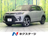 禁煙車 全周囲カメラ プリクラッシュセーフティ レーダークルーズ