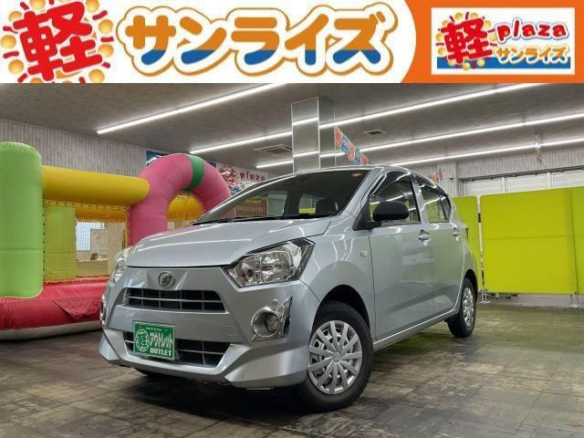ダイハツ ミライース 