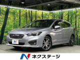 本州仕入れ 純正8型ナビ バックカメラ 全車速追従クルーズ 寒冷地仕様