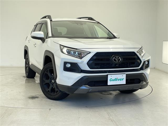 トヨタ RAV4 