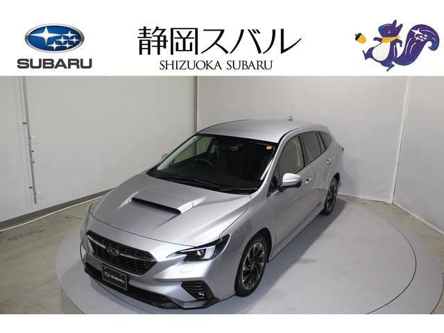 スバル レヴォーグ 