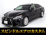 ★レクサス GS350verL★★黒革★最上級グレード★車高調★エアシート★LEDライト★LED連眼★クルーズコントロール★クリアランスソナー★ETC車載機★サンルーフ★
