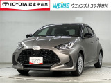 ★無料TEL『0078-6003-269666』&hellip;ご来店の際はこちらの無料TELへご連絡ください。