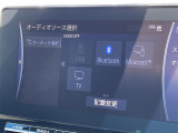◆【Bluetooth】ナビゲーションと携帯電話/スマートフォンをBluetooth接続することができます。接続するとハンズフリーで使用することができるので、とても便利です!