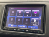 ヴェゼル 1.5 ハイブリッド X ホンダセンシング 修復歴無し