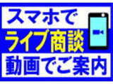 全国何処でもビデオ通話などで商談可能ですのでお気軽にご連絡ください。お問い合わせはTEL:042-721-8123