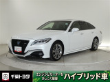 厳選されたトヨタ認定中古車のクラウンハイブリッドです。環境にやさしく燃費性能も良いハイブリット車です。静かな走りによる快適な静粛性の室内を実感できます。