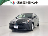 当社では、愛知・岐阜・三重・静岡在住で、現車確認可能な方への販売に限らせて頂きます。※ 当社の総合的判断により販売をお断りする場合があります。