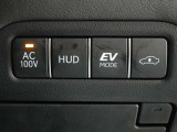 運転席お膝元に各種スイッチが配置されております。