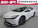 【四国四県・岡山】への販売に限らせて頂きます。