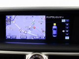 ★メーカー純正の大画面HDDマルチが装備されています!操作も簡単!見やすい!純正だからこその使いやすさ!地図情報の更新も出来ますので安心してお使い頂けます!!