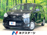 衝突被害軽減システム 禁煙車 コーナーセンサー オートハイビーム CD
