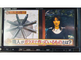 カーナビ付き!スマートフォンで地図アプリがあるとはいえ、ナビはとっさの時に便利ですよね♪