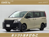 ノア 2.0 X Vパッケージ 