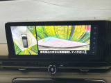 【アラウンドビューモニター】専用のカメラにより、上から見下ろしたような視点で360度クルマの周囲を確認することができます☆死角部分も確認しやすく、狭い場所での切り返しや駐車もスムーズに行えます。