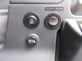 障害物をお知らせするパーキングソナー付き