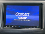 ヴェゼル 1.5 ハイブリッド Z ホンダセンシング 
