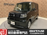 ■軽・普通車の届出済未使用車専門店の大谷自動車■ オールメーカーの届出済未使用車を取り扱っております。気になるお車がありましたらぜひお問い合わせください。お電話もお待ちしております(073-462-0492)