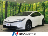 トヨタセーフティセンス 純正ディスプレイ レーダークルーズコントロール