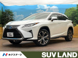 純正12.3インチナビ 禁煙車 セーフティシステムプラス