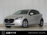 【広島マツダの中古車】当店の展示車両にご興味を持っていただき誠にありがとうございます。ネット掲載車両のため売約済みの場合もございますので、ご来店前に在庫のご確認をお願いいたします。