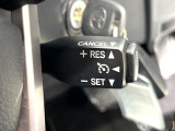 【クルーズコントロール】高速道路もラクラク走行。アクセルを離しても一定速度で走行ができ、長距離運転時の負担を軽減!加速・減速も簡単なスイッチ操作で調整できます。