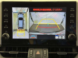 専用の4つのカメラにより、上から見下ろしたような視点で360度クルマの周囲を確認することができます!死角部分も確認しやすく、狭い場所での切り返しや前が長い車でも前の様子が見えます!