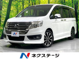 純正ナビ 後席モニター バックカメラ 禁煙車 両側電動ドア スマートキー