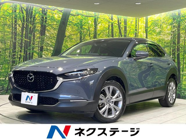 マツダ CX-30 