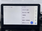 ◆北海道、東北、関東、中部、関西、中国、四国、九州、沖縄、全国各地どこからでも対応可能です!!お気軽にガリバーにお気軽にご相談ください!!